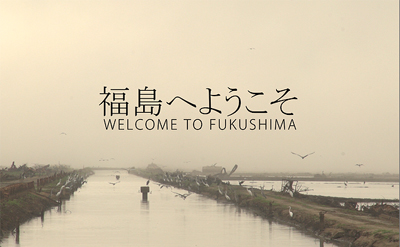 welcome_to_fukushima